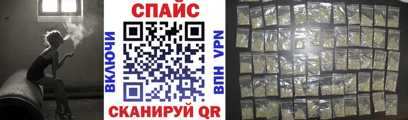 Бутират вода  где купить наркоту  Среднеколымск 