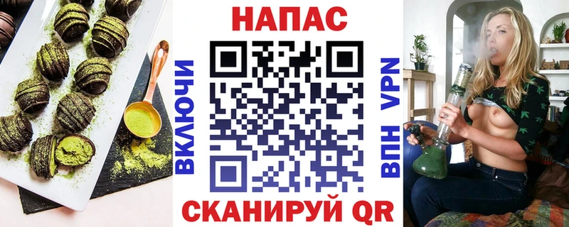 kraken рабочий сайт  Среднеколымск  Еда ТГК конопля  цена  