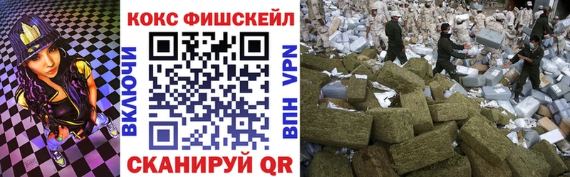 Cocaine Эквадор  Среднеколымск 