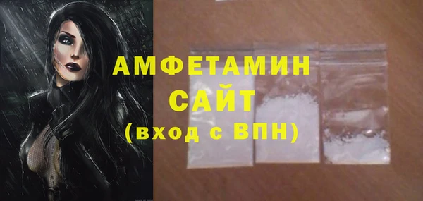 марихуана Дмитриев