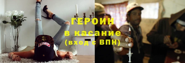 соль курить ск Дмитровск