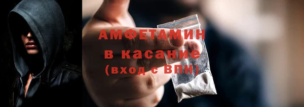 каннабис Армянск