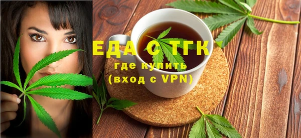 мяу мяу мука Дмитров