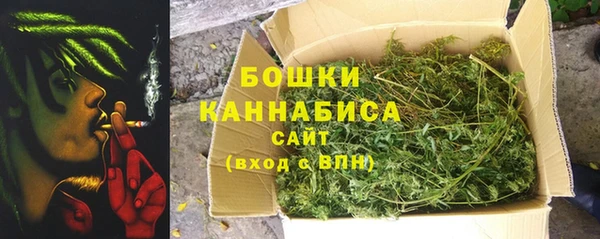 первитин Аркадак