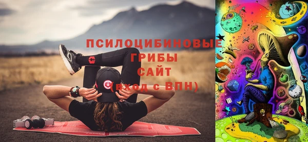 первитин Аркадак