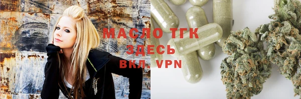 каннабис Армянск