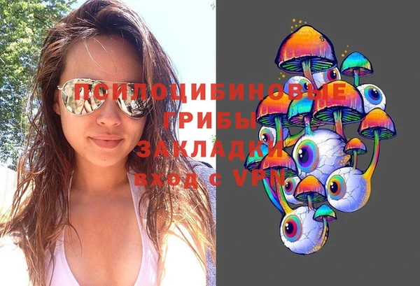 каннабис Армянск