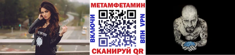 Первитин витя  Среднеколымск 