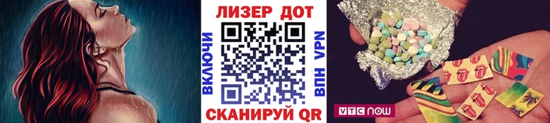 Марки NBOMe 1,5мг  MEGA сайт  Среднеколымск  купить  