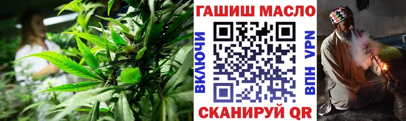 ТГК Wax  купить наркотик  Среднеколымск 
